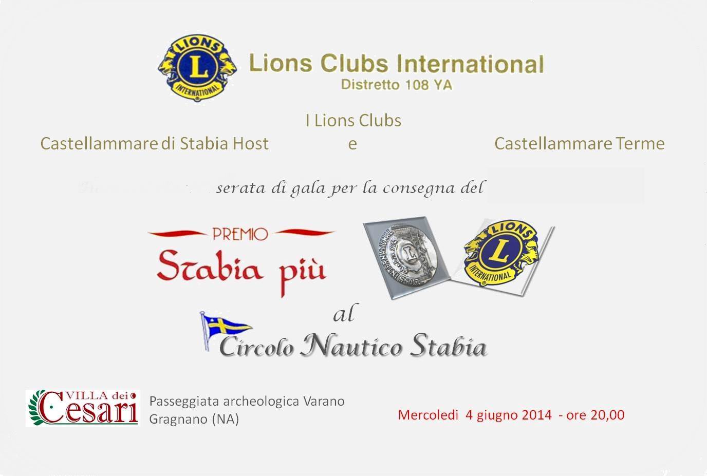 Premio Stabia Più (anno 2014)