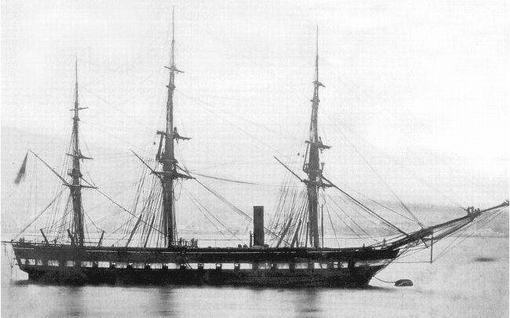 La pirofregata "Borbona" (foto ufficiale della Marina)