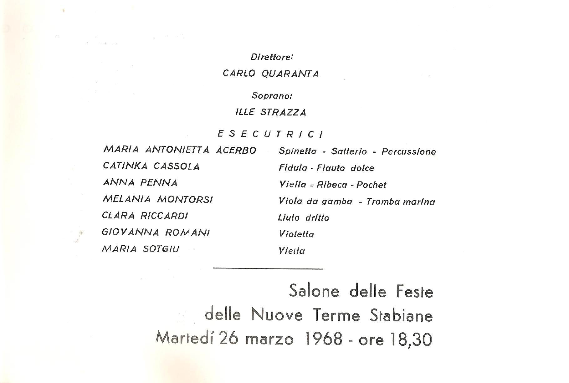 Concerto antico (marzo 1968)