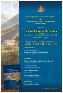 Locandina Castellammare Borbonica 11 Ottobre 2014
