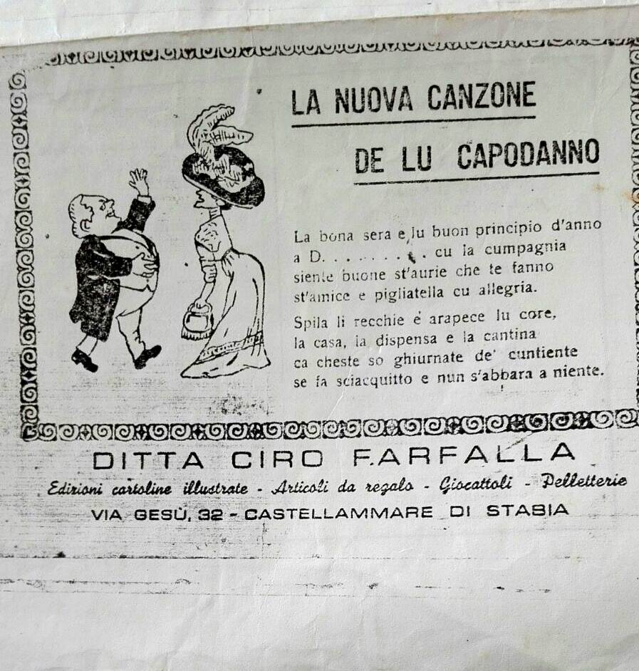 La Nuova Canzone de lu Capodanno - edizioni Ciro Farfalla (coll. G. Fontana).